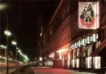Warszawa - Aleje Jerozolimskie