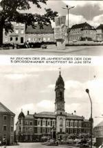 Leninplatz, Rathaus