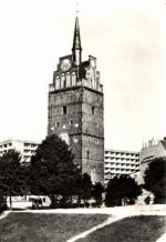 Rostock, Kröpeliner Tor