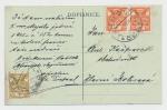 1922, Ivančice, parní mlýn