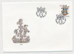 2001, FDC Pof. 295 - Gratulační známka 