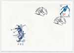 2002, FDC Pof. 315 - Zimní paralympijské hry 