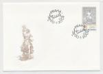 2002, FDC Pof. 313 - Tradice české známkové tvorby
