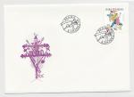 2002, FDC Pof. 317 - Velikonoce 