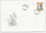 2001, FDC Pof. 280 - První známka třetího tisíciletí
