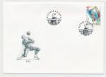 2001, FDC Pof. 291 - ME ve volejbalu mužů