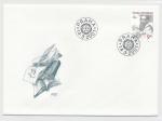 2001, FDC Pof. 284 - Češi Evropě - J. A. Komenský