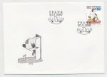 2001, FDC Pof. 292 - Dětem
