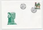2001, FDC Pof. 288 - Velikonoce