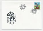 2002, FDC Pof. 323 - Dětem