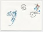 2002, FDC Pof. 332 - Emil Zátopek