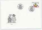 2004, FDC Pof. 402 - Dětem