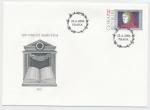 2004, FDC Pof. 404 - Francesco Petrarca 