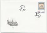 2003, FDC Pof. 347 - Tradice české známkové tvorby 