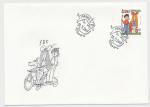 2003, FDC Pof. 358 - Dětem