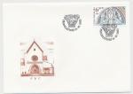 2003, FDC Pof. 371 - Porta Coeli v Předkláštěří