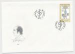 2004, FDC Pof. 387 - Tradice české známkové tvorby 
