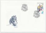 2004, FDC Pof. 393 - MS v ledním hokeji