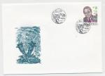 2001, FDC Pof. 293 - Osobnosti