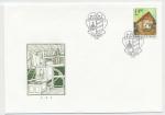2001, FDC Pof. 306 - Technické památky - Mlýny