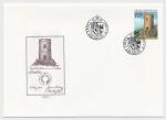 2003, FDC Pof. 360 - Rozhledy