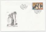 2003, FDC Pof. 356 - Krásy naší vlasti