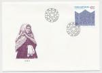 2003, FDC Pof. 352 - Tradice lidové tvorby - krajky 