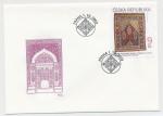 2003, FDC Pof. 369 - Orientální koberce