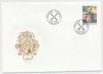 2001, FDC Pof. 306 - Technické památky - Mlýny