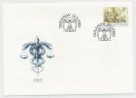 2003, FDC Pof. 348 - Osobnosti