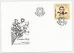 2009, FDC Pof. 596 - Europa - astronomie