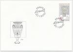 2010, FDC Pof. 619 - Tradice české známkové tvorby 