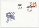 1995, FDC Pof. 80 - Dětem