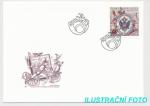 2010, FDC Pof. 654 - Poštovní muzeum 