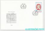 2009, FDC Pof. 610 - Kde domov můj ? - hymna ČR 