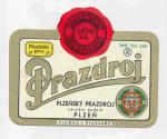 H-31, Plzeň prazdroj