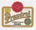 H-18, Plzeň prazdroj