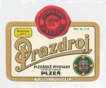 H-20, Plzeň prazdroj