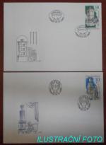 2009, FDC Pof. 611 - Umělecká řemesla - historická kamna