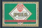 Pils Vollbier - Erfurt