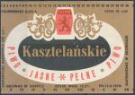 Kasztelańskie Piwo - Browarz