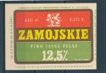 Piwo Zamojskie 12,5% - Jatutow