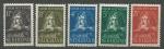 1941, Holandsko Mi-*397/401