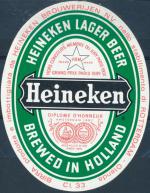 Heineken