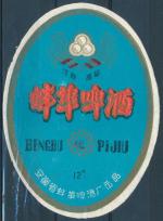 Jupai