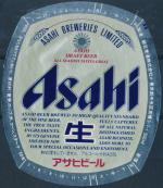 Asahi