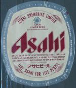 Asahi