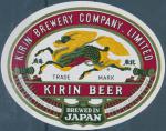 Kirin Beer