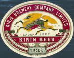 Kirin Beer