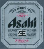 Asahi